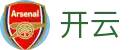 开云（KAI YUN）官方主页 - 手机中文版页面